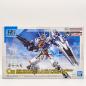 Ichiban Kuji Gundam - HGTWFM - XVX-016 Gundam Aerial Solid Clear 1/144