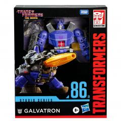 The Transformers: The Movie Studio Series Leader Class Galvatron Hasbro - 1