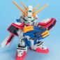 Gundam - BB Warrior - 242 - GF13-017NJII G Gundam