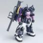 Gundam - HGUC - 151 - MS-06R-1A Zaku II High Mobility Type (Black Tri-Stars Custom) 1/144