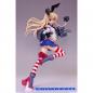 Kantai Collection PM Shimakaze (Caja Dañada)