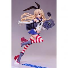 Kantai Collection PM Shimakaze (Damaged Box)