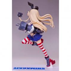 Kantai Collection PM Shimakaze (Caja Dañada) Sega - 5