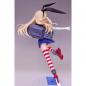 Kantai Collection PM Shimakaze (Caja Dañada)