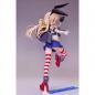 Kantai Collection PM Shimakaze (Caja Dañada)