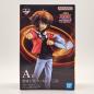 Ichiban Kuji Yu-Gi-Oh! Series Vol.3 Wake Up Your Memories A Jaden Yuki