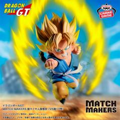 Dragon Ball GT Match Makers Super Saiyan Son Goku (Vs Super 17) Banpresto - 4