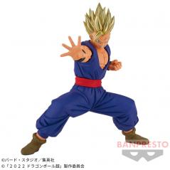 Dragon Ball Super: Super Hero Blood Of Saiyans Special XIII Son Gohan Banpresto - 1