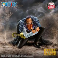 One Piece Battle Record Collection Crocodile Banpresto - 4