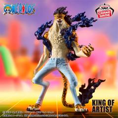 One Piece King of Artist The Rob Lucci Awakening Ver. Banpresto - 4