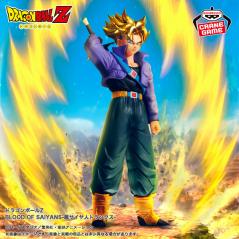 Dragon Ball Z Blood Of Saiyans Super Saiyan Trunks Banpresto - 3