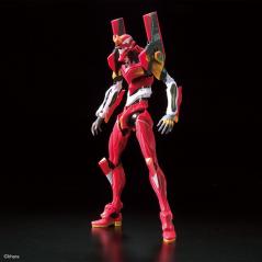 Evangelion - RG - EVA-02 Evangelion Production Model-02 (Damaged Box) Bandai - 2