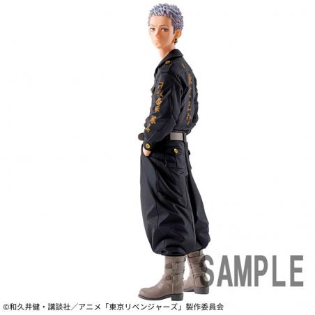 Tokyo Revengers Takashi Mitsuya (Ver. Japón) Banpresto - 1