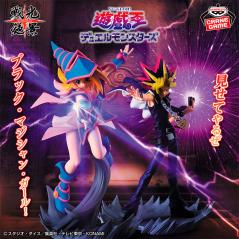 Yu-Gi-Oh! Senkozekkei Dark Magician Girl Banpresto - 5