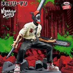 Chainsaw Man Vibration Stars Chainsaw Man Special Banpresto - 3