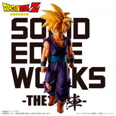 Dragon Ball Z Solid Edge Works Vol.5 (B: Super Saiyan Son Gohan) Banpresto - 4