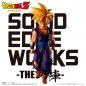 Dragon Ball Z Solid Edge Works Vol.5 (B: Super Saiyan Son Gohan)