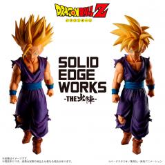 Dragon Ball Z Solid Edge Works Vol.5 (B: Super Saiyan Son Gohan) Banpresto - 5