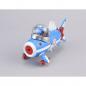 One Piece Chopper Robo No. 3 Chopper Submarine