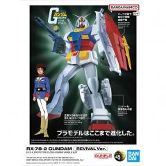 Gundam - Best Mecha Collection - RX-78-2 Gundam (Revival Ver.) 1/144