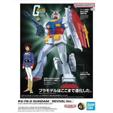 Gundam - Best Mecha Collection - RX-78-2 Gundam (Revival Ver.) 1/144