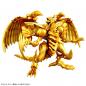 Figure-Rise Standard Amplified Egyptian God the Winged Dragon of Ra