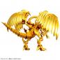 Figure-Rise Standard Amplified Egyptian God the Winged Dragon of Ra