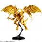 Figure-Rise Standard Amplified Egyptian God the Winged Dragon of Ra