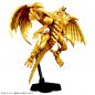 Figure-Rise Standard Amplified Egyptian God the Winged Dragon of Ra