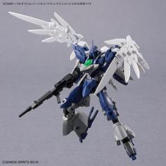 30MM Option Parts Set 17 (Wing Unit 1) 1/144 Bandai - 8