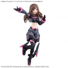 30MS Option Body Parts Sigma Sisters Paradox 1 [Color A] Bandai - 3