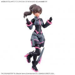 30MS Option Body Parts Sigma Sisters Paradox 1 [Color A] Bandai - 8