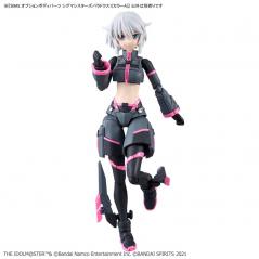 30MS Option Body Parts Sigma Sisters Paradox 1 [Color A] Bandai - 10