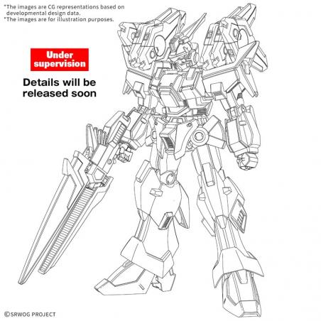 Ashsaviour HG (Super Robot Wars) Bandai - 1