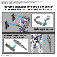 30MM Option Parts Set 19 (Multi Shield) Bandai - 4