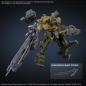 30MM Armored Core VI Fires of Rubicon CC-3000 Wrecker Milk Tooth