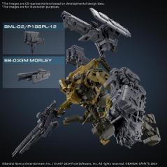 30MM Armored Core VI Fires of Rubicon CC-3000 Wrecker Milk Tooth Bandai - 6