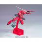 Gundam - HG00 - 62 - GNY-001F Gundam Astraea Type F 1/144