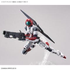 30MM Customize Weapons (Sengoku Army) 1/144 Bandai - 3