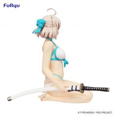 Fate/Grand Order Noodle Stopper Assassin / Okita J Soji Furyu - 5