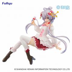 Vsinger Noodle Stopper Luo Tianyi Lollypop Ver. Furyu - 6