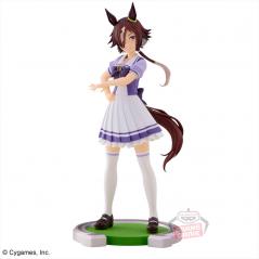 Uma Musume: Pretty Derby Vodka Banpresto - 1