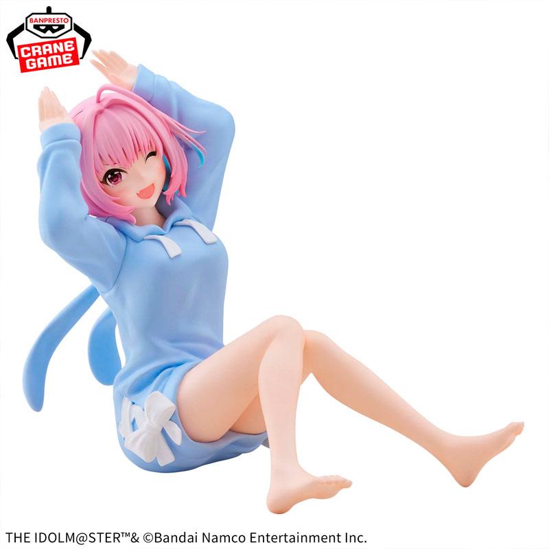 The Idolmaster Cinderella Girls Relax Time Riamu Yumemi