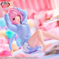 The Idolmaster Cinderella Girls Relax Time Riamu Yumemi Banpresto - 3