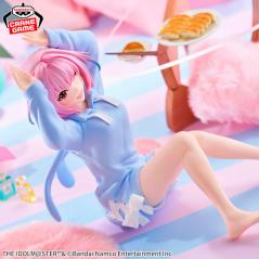 The Idolmaster Cinderella Girls Relax Time Riamu Yumemi Banpresto - 6