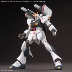 Gundam - Option Parts Set - Gunpla 13 (Gunpla Battle Arm Arms) 1/144 Bandai - 8