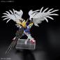 Gundam - MGSD - XXXG-00W0 Wing Gundam Zero EW