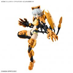 30MS Rishetta (Freesia Wear) [Color A] Bandai - 11