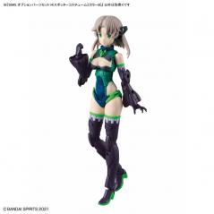 30MS Option Parts Set 14 (Spotter Costume) [Color B] Bandai - 2