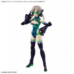 30MS Option Parts Set 14 (Spotter Costume) [Color B] Bandai - 3